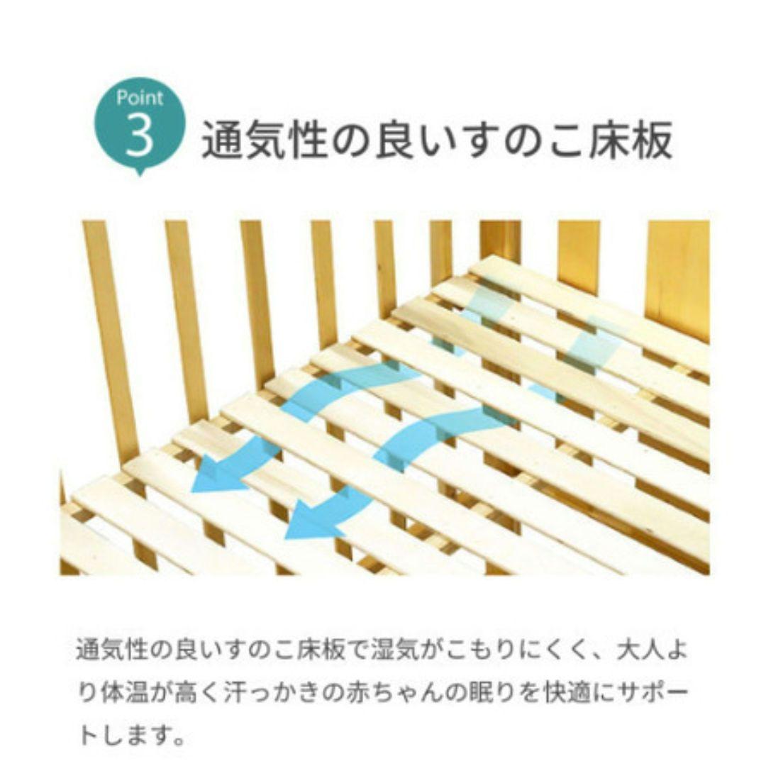 ★yamu ★ベビーベッド 60x90cm ヤトミ　ミニベビーベッド