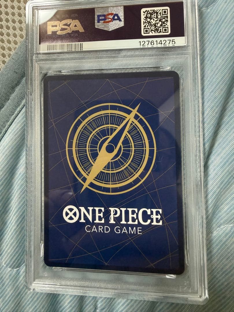 ハンコック PSA10 [OP07-051]「中国　チャイナ 2nd 日本語版」