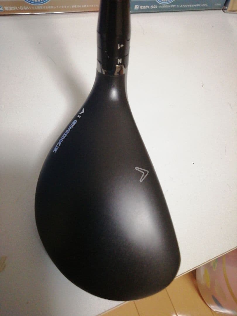 Aiスモーク HL 4UツアーAD DI-75