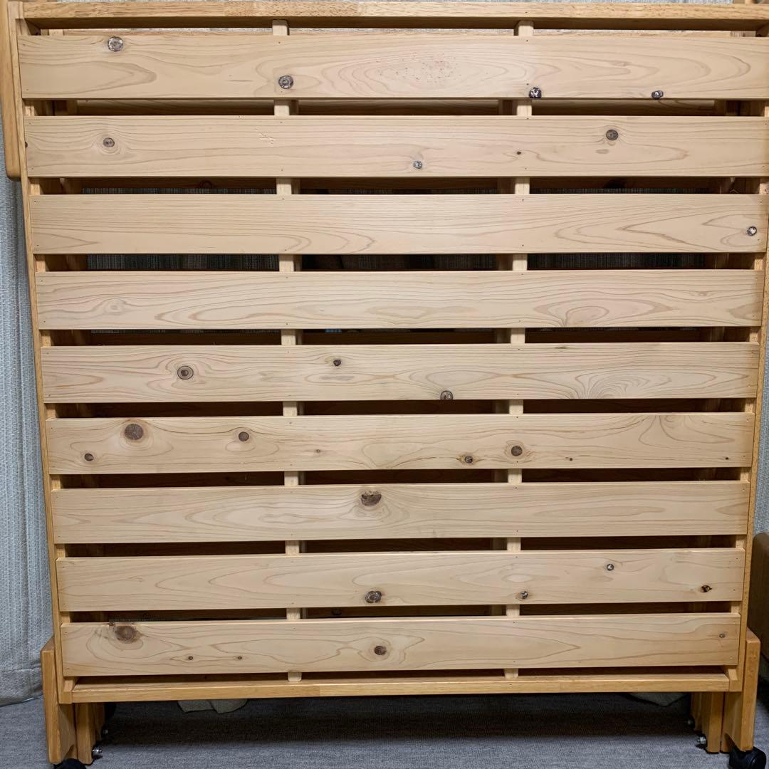 中井木工折りたたみベッド