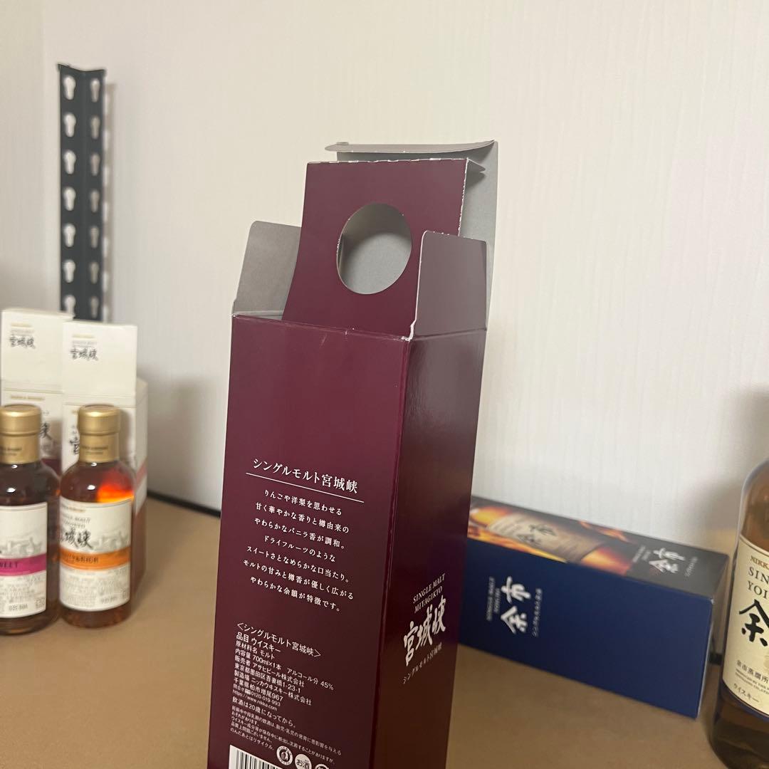 ニッカウイスキー 宮城峡&余市セット　箱有り