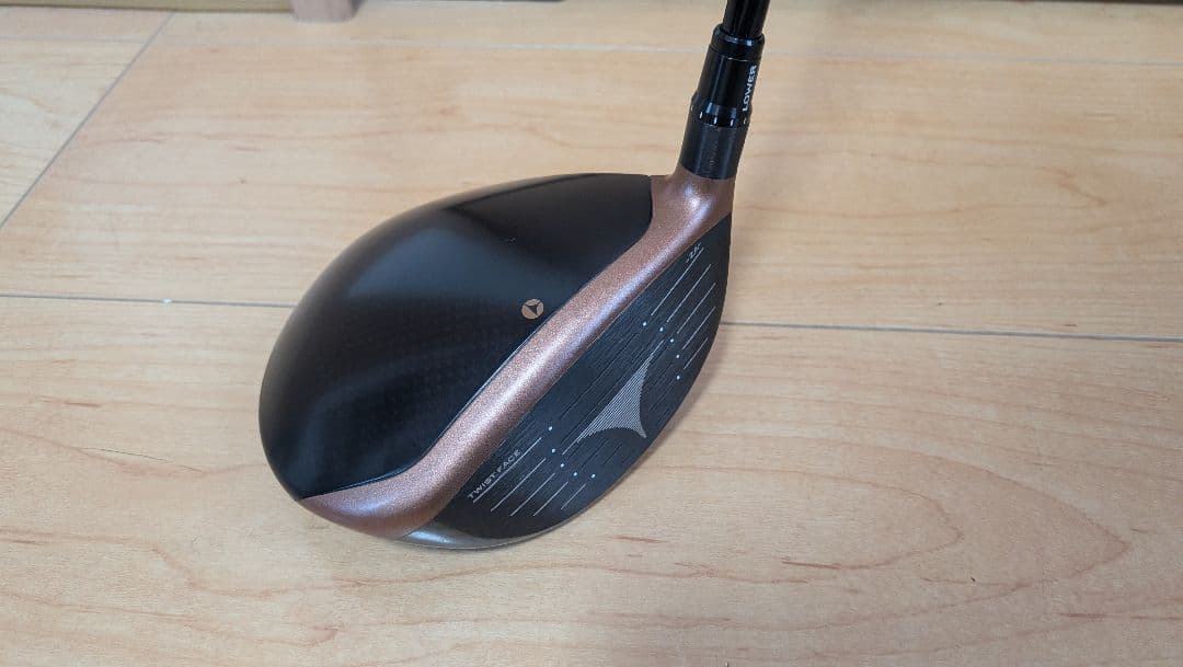 バーナーミニカッパー 13.5 フレックスS