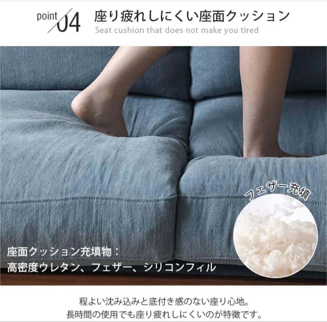 【直接取引のみ】MUTUKI グレー・2人掛けソファ 1.8m ※横浜市青葉区