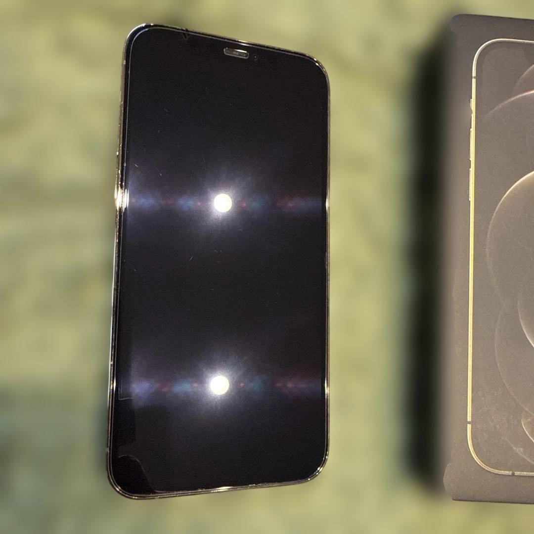 iPhone12 Pro 256GB ゴールド　ケース付き