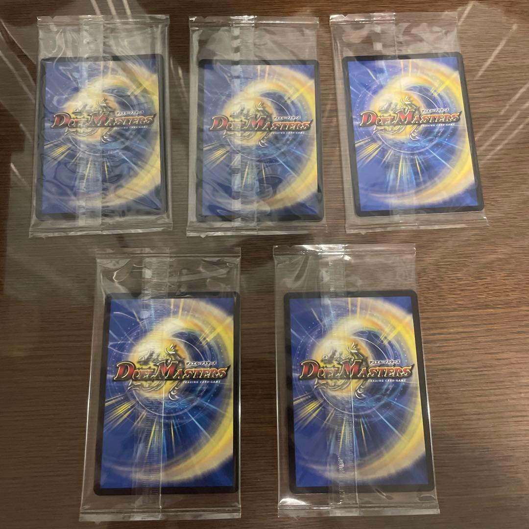 ぶ*い様 デュエマ　神アート　五人祭でドラゴン♡サマー　DMART-05