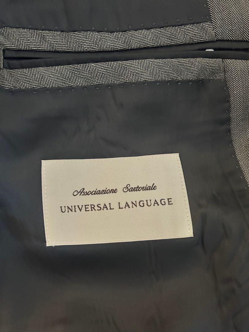 ユニバーサルランゲージ スーツ 3ピース