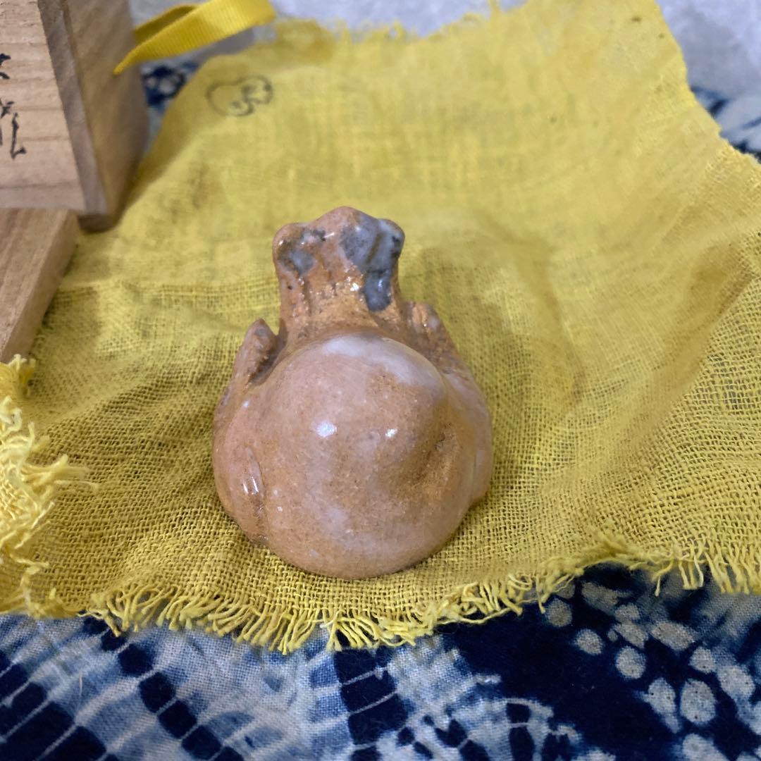 人間国宝　十代　三輪休雪　萩　香合　茶道具