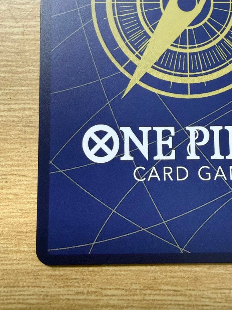 早い者勝ち　完美品　ワンピースカード　レイジュ　SP ヒロインズエディション