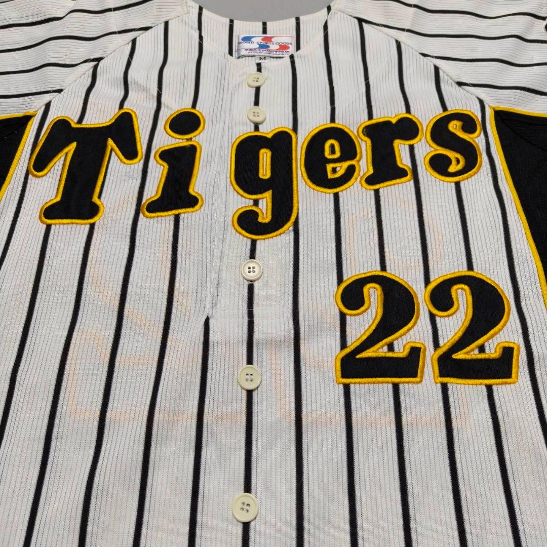 阪神タイガース 藤川球児 ホームユニフォーム