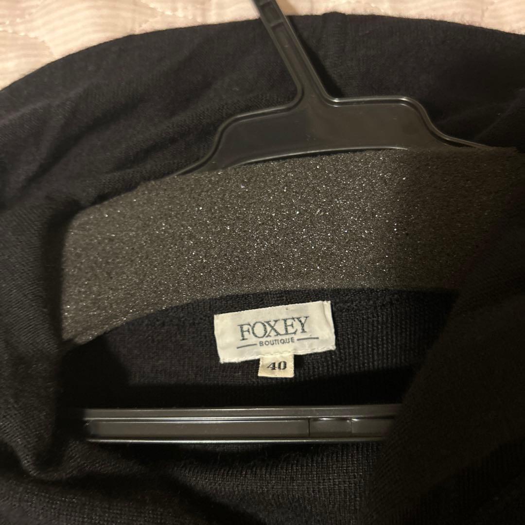 ゲリラお値下！美品！FOXEY フード付シルクとカシミア 女優パーカー