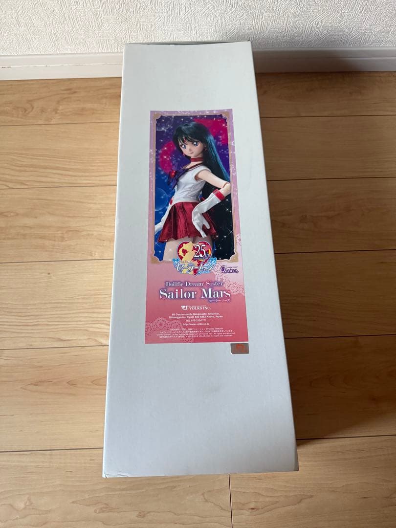 BOLKS DDS 美少女戦士セーラームーン　セーラーマーズ&学校の制服セット