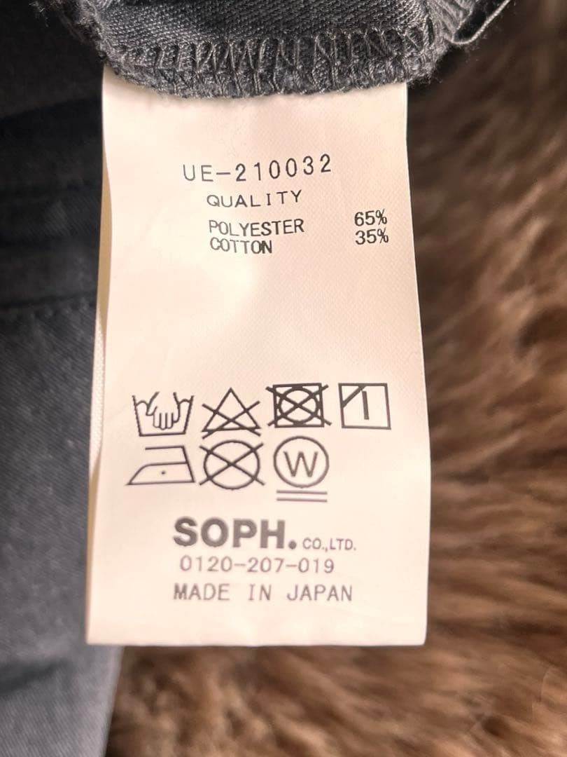 uniform experiment パンツ　グレー　XL