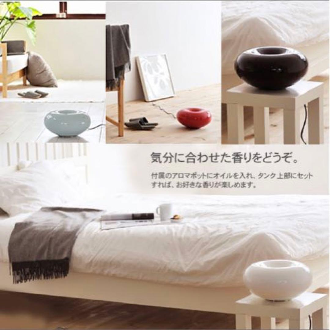 m*a様 プラスマイナスゼロ／±0　加湿器　Humidifier Ver.3ライ