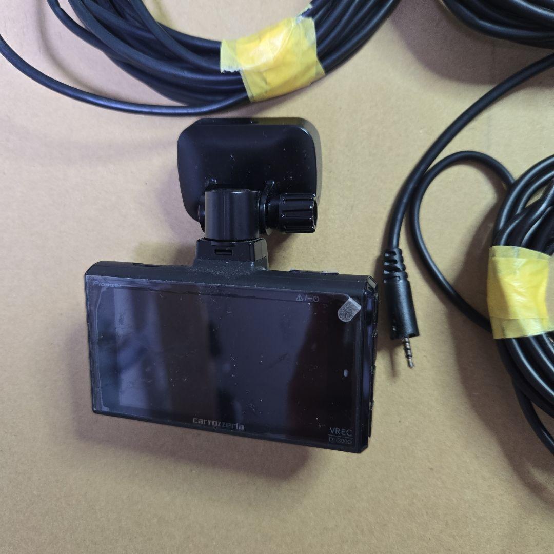 carrozzeria 前後ドライブレコーダー　DH300D