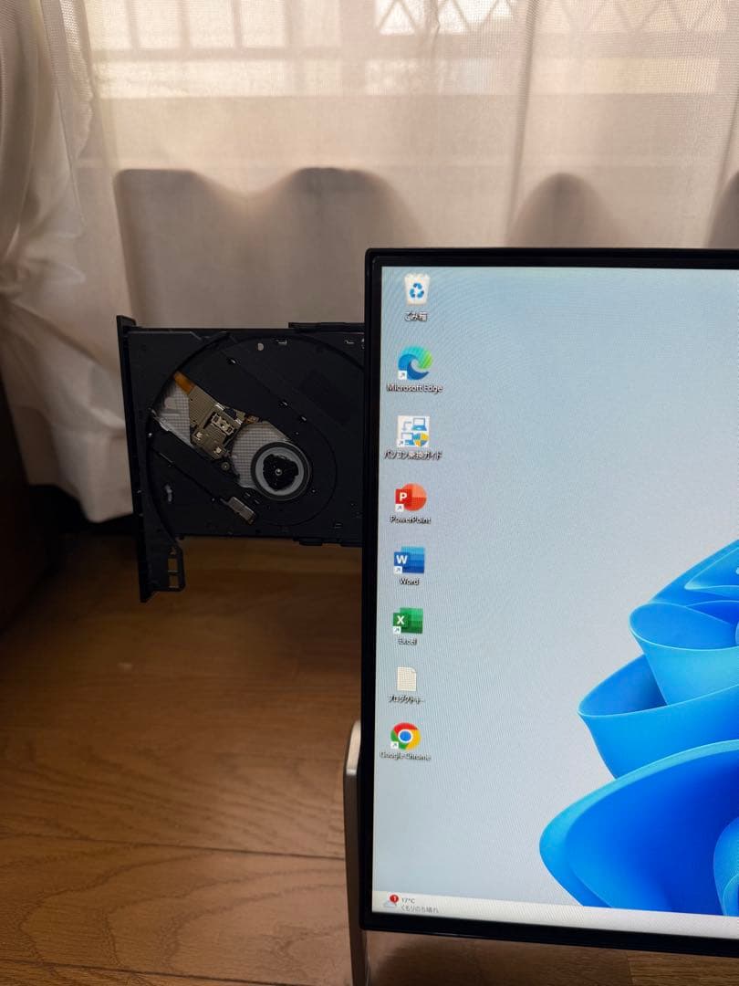 富士通 ESPRIMO 一体型パソコン