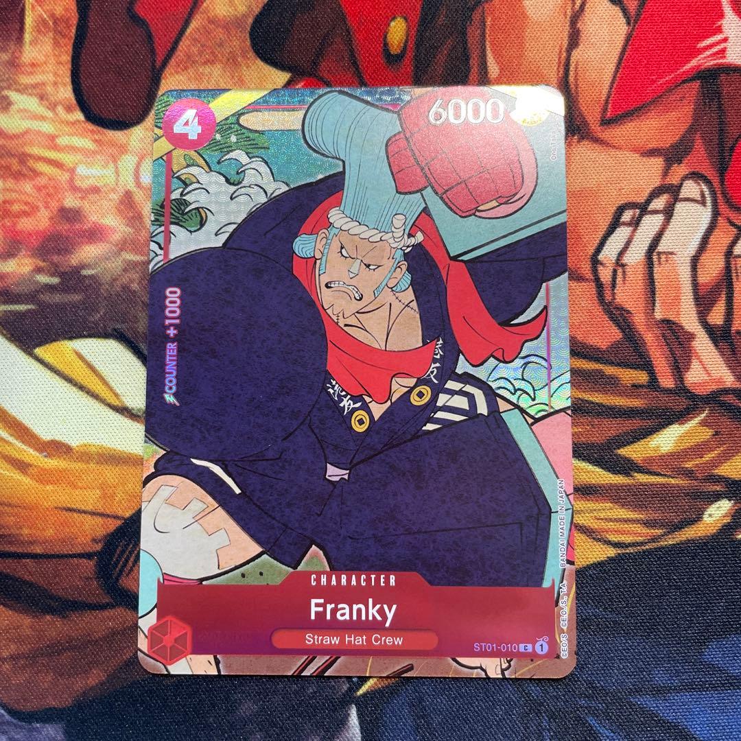 ジ*k様 ワンピースカード　フランキー　浮世絵