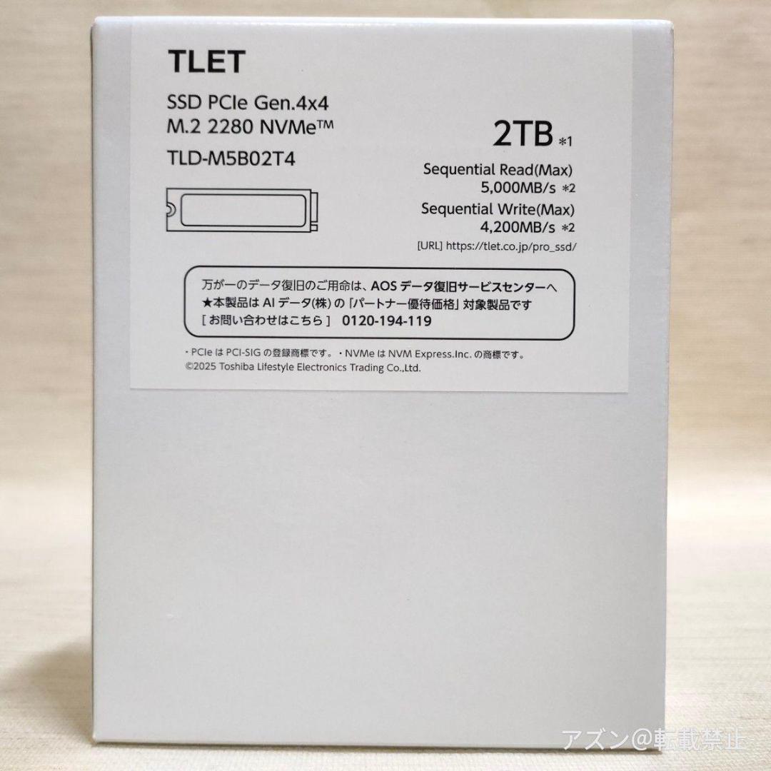 内蔵型SSD TLET M.2 2280 SSD 2TB PCle Gen4x4