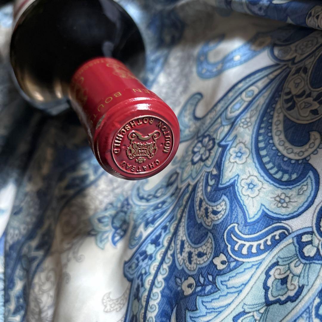 Château Mouton Rothschild 2013