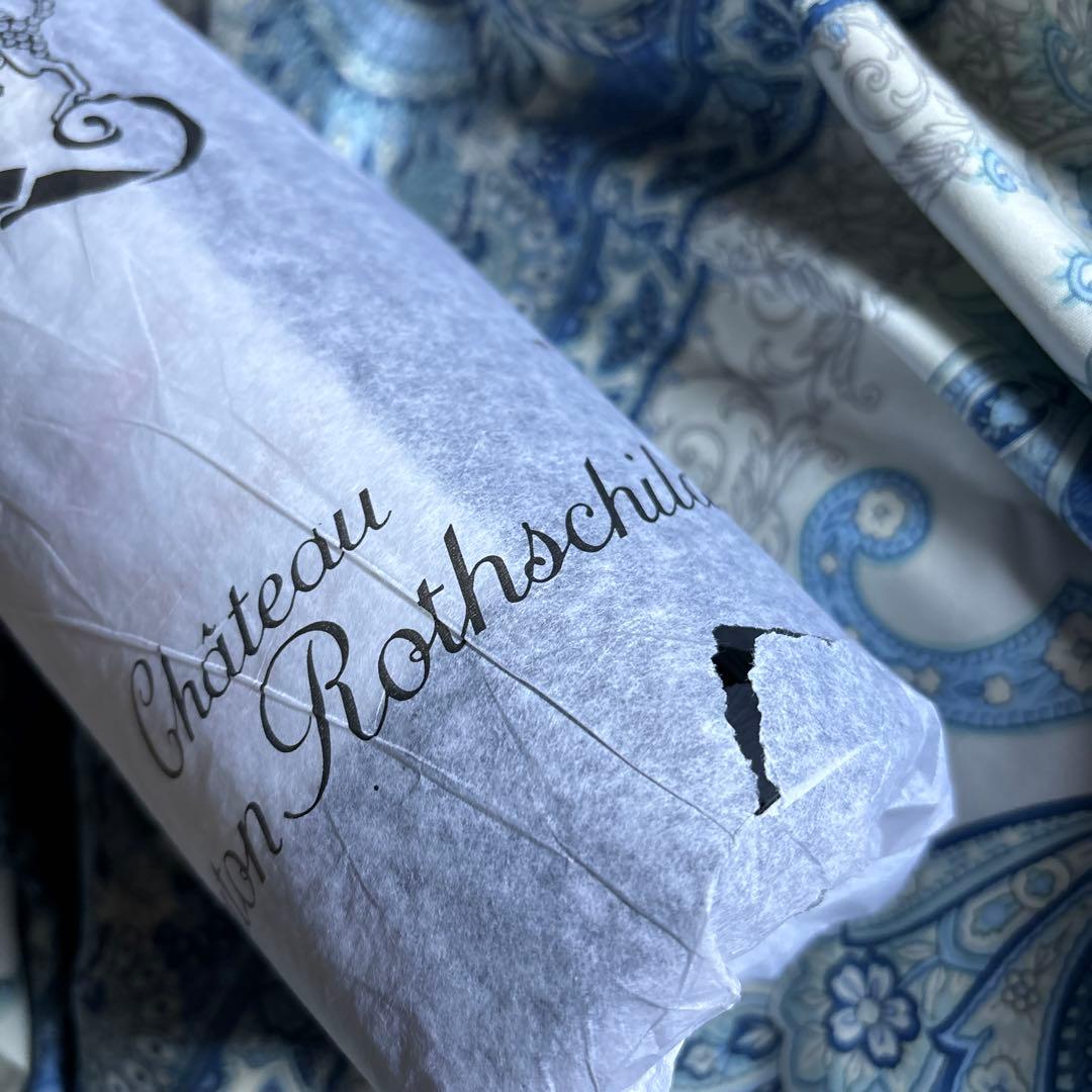 Château Mouton Rothschild 2013