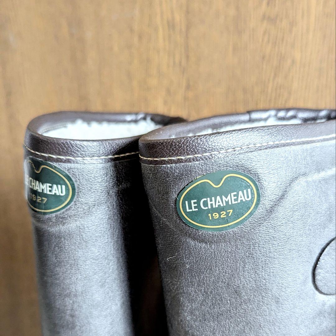 LE CHAMEAU ルシャモー オールトラックス レインブーツ ボア 37