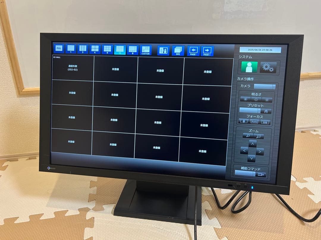 EIZO DuraVision FDF2304W 23型 フルHD 液晶モニター