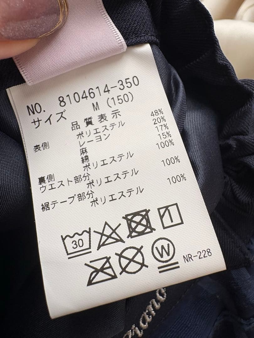 メゾピアノ＆リンジー 女の子 フォーマル 3点セット 150 卒業式