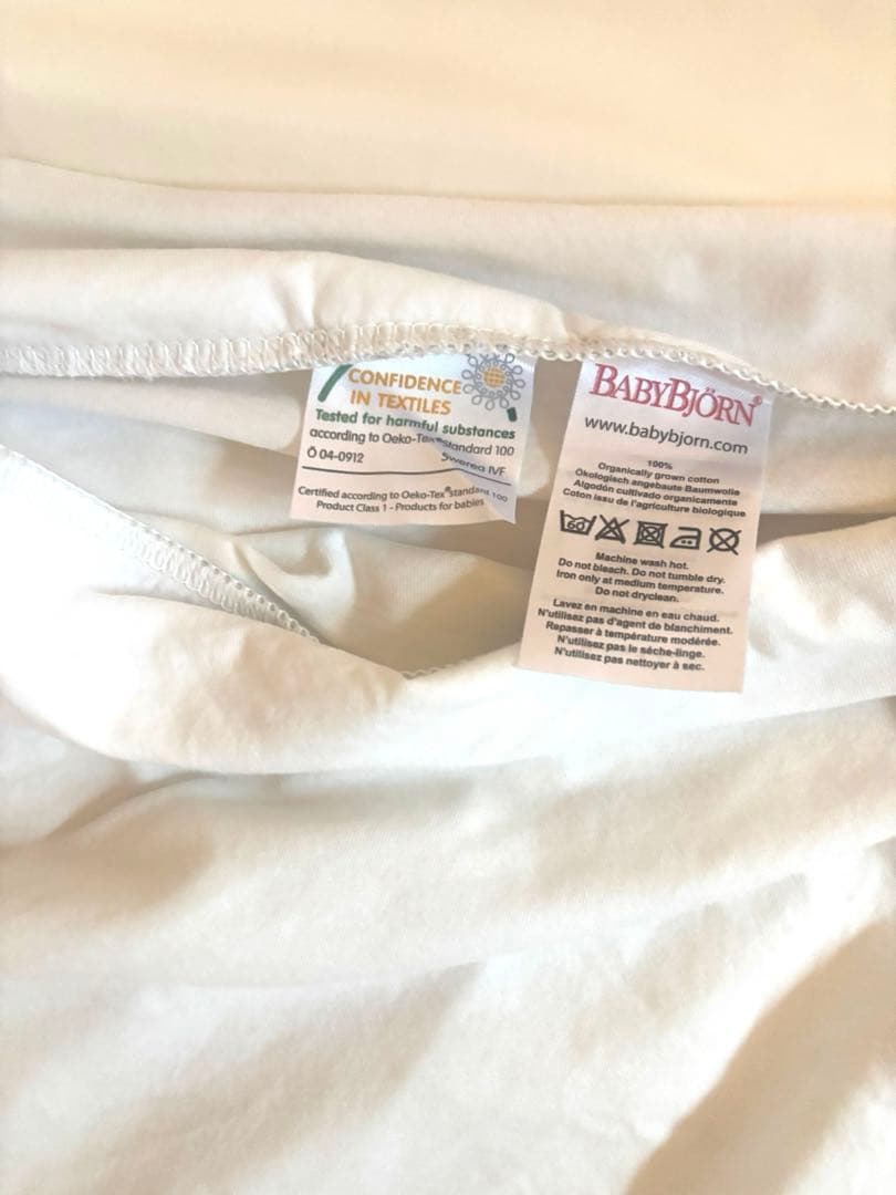 ベビービョルンのプレイヤード ブラック メッシュ