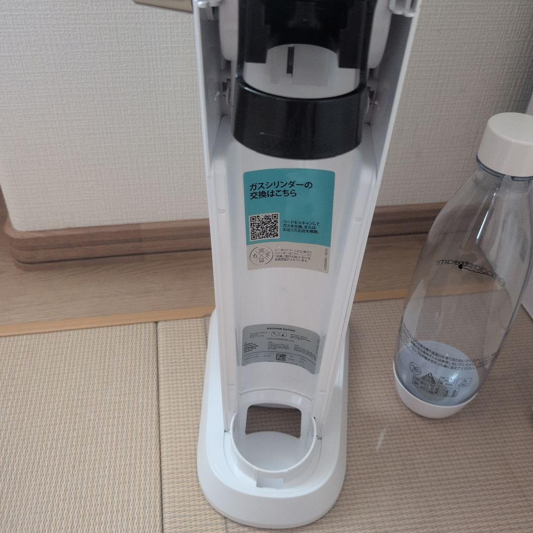 sodastream　Art ソーダストリーム