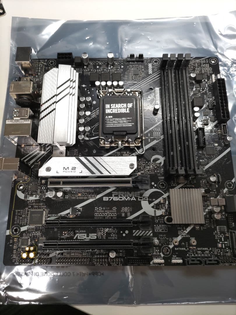 ASUS PRIME B760M-A D4 マザーボード　LGA1700