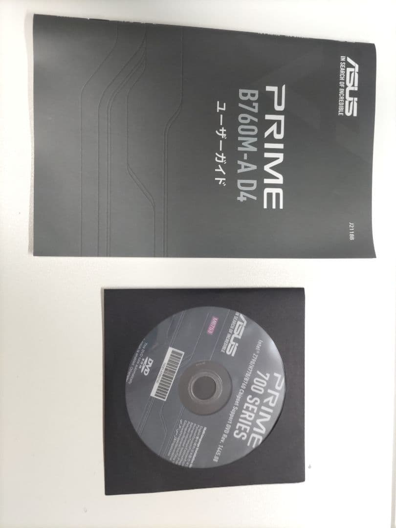 ASUS PRIME B760M-A D4 マザーボード　LGA1700