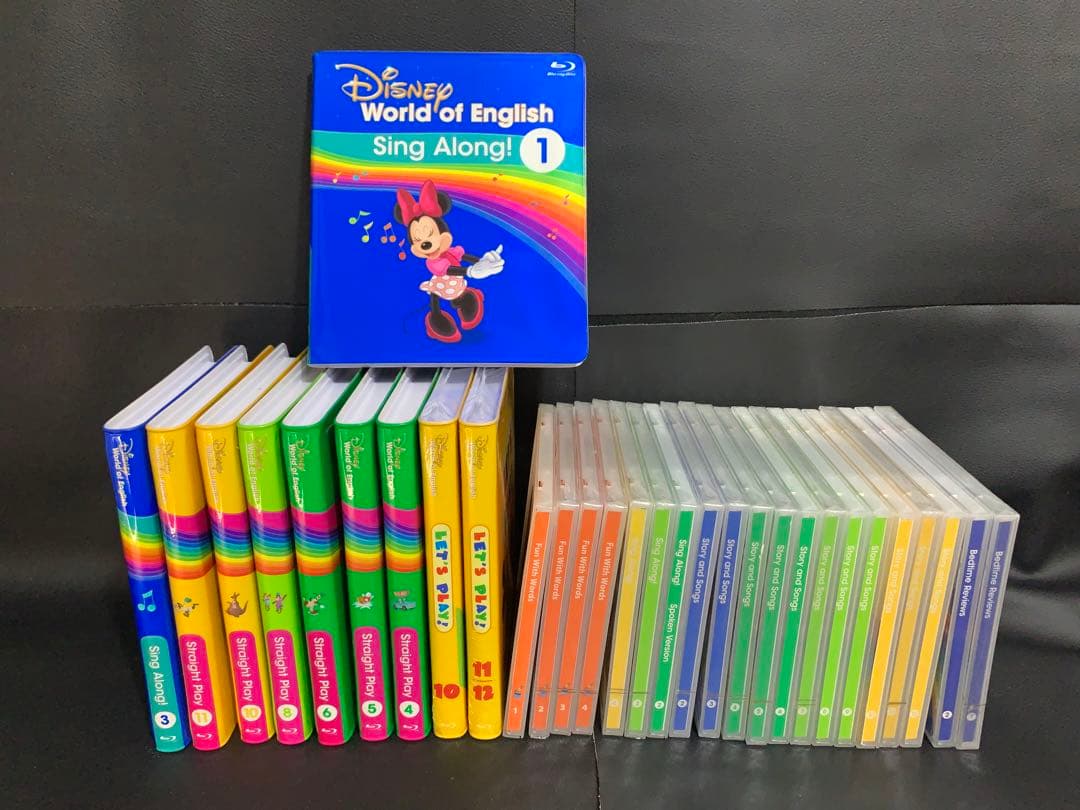 最新版　ディズニー英語システム　まとめ売り　シングアロング有