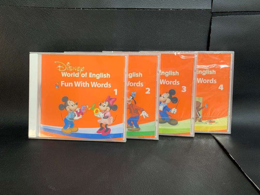 最新版　ディズニー英語システム　まとめ売り　シングアロング有