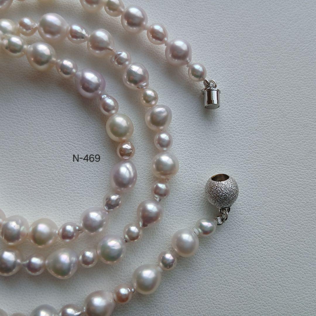 N469アコヤ真珠マルチカラーセミロングネックレス4.0～7.0㎜ 本真珠あこや