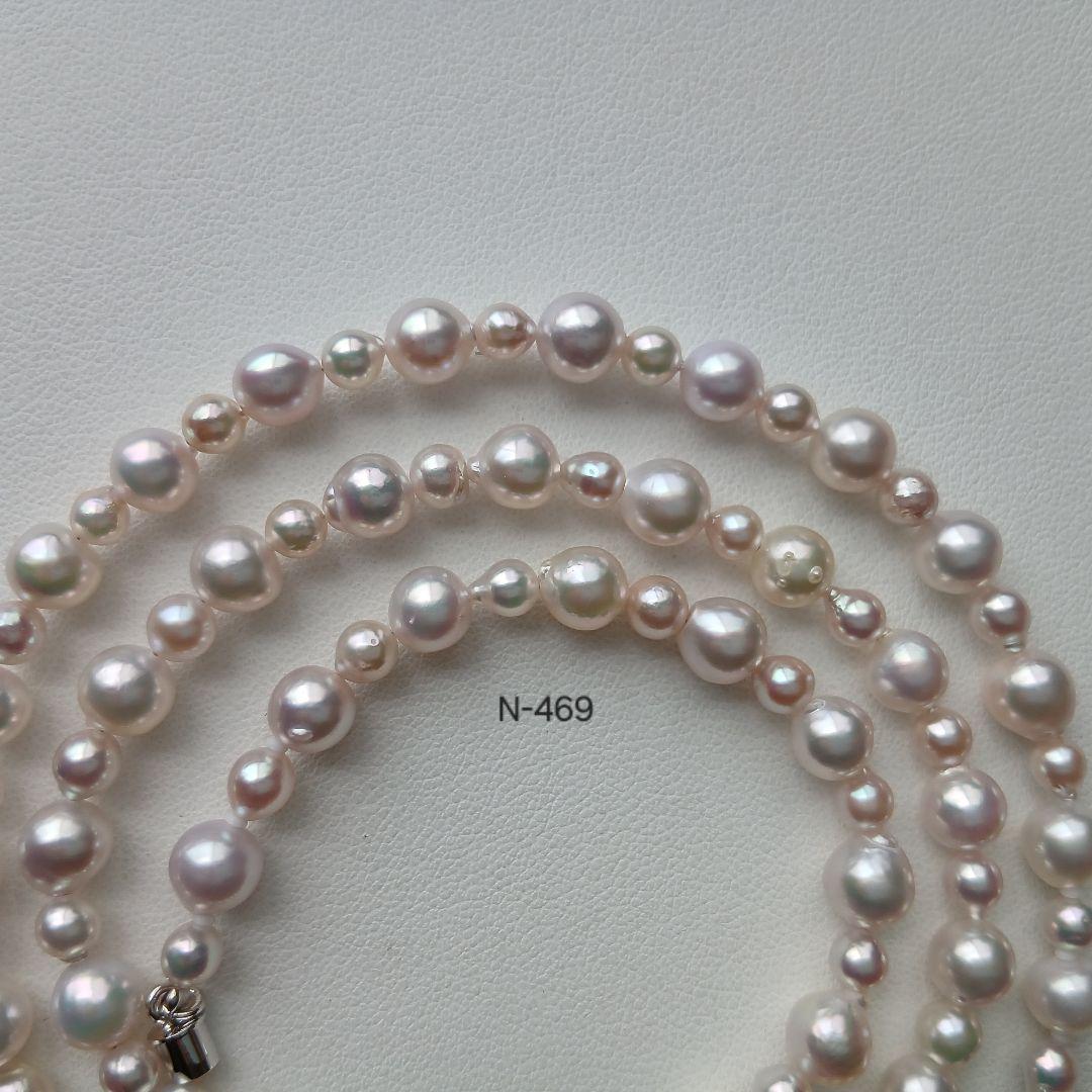 N469アコヤ真珠マルチカラーセミロングネックレス4.0～7.0㎜ 本真珠あこや