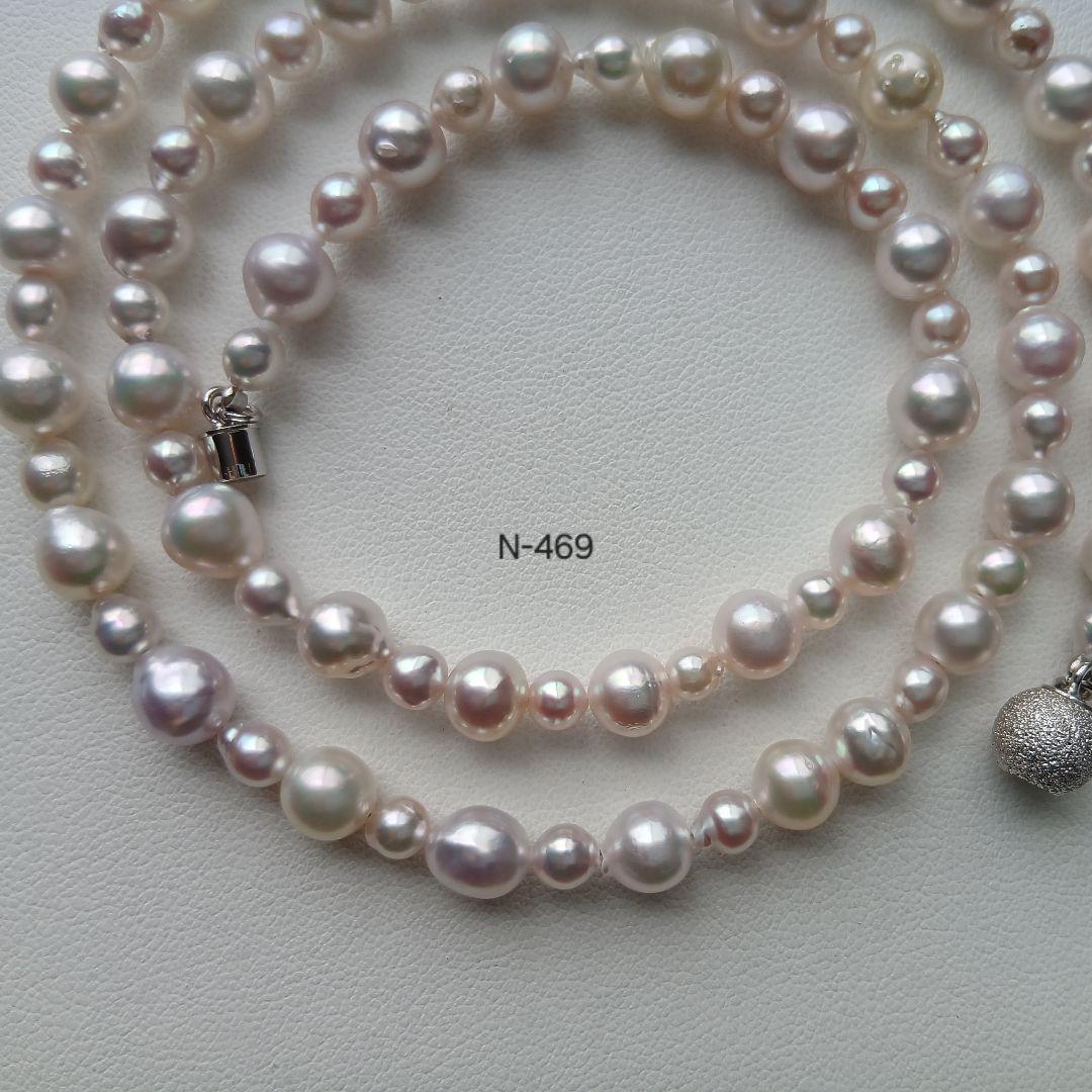 N469アコヤ真珠マルチカラーセミロングネックレス4.0～7.0㎜ 本真珠あこや