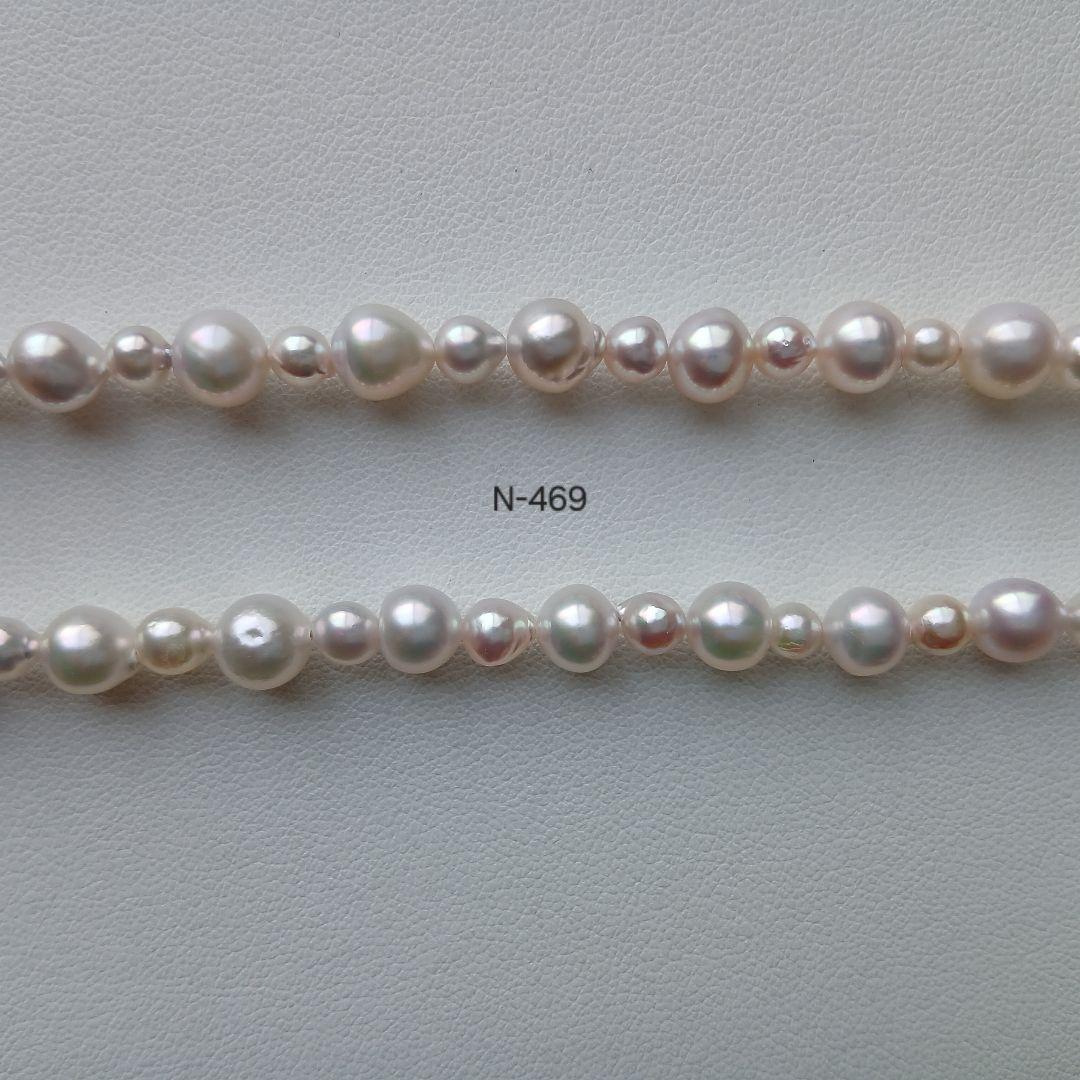 N469アコヤ真珠マルチカラーセミロングネックレス4.0～7.0㎜ 本真珠あこや