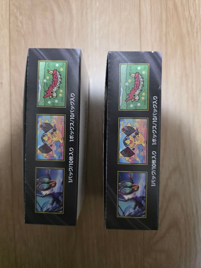 真*ん様 ポケモンカードゲーム　メガドリームex　2box　シュリンクなし　ペリ