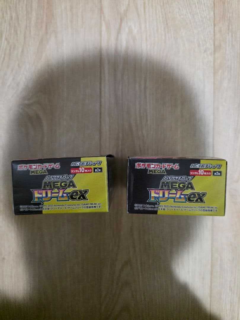 真*ん様 ポケモンカードゲーム　メガドリームex　2box　シュリンクなし　ペリ