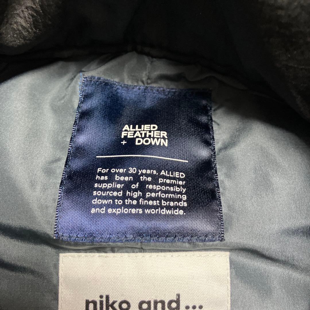 niko and... アライドモンスターBZ M