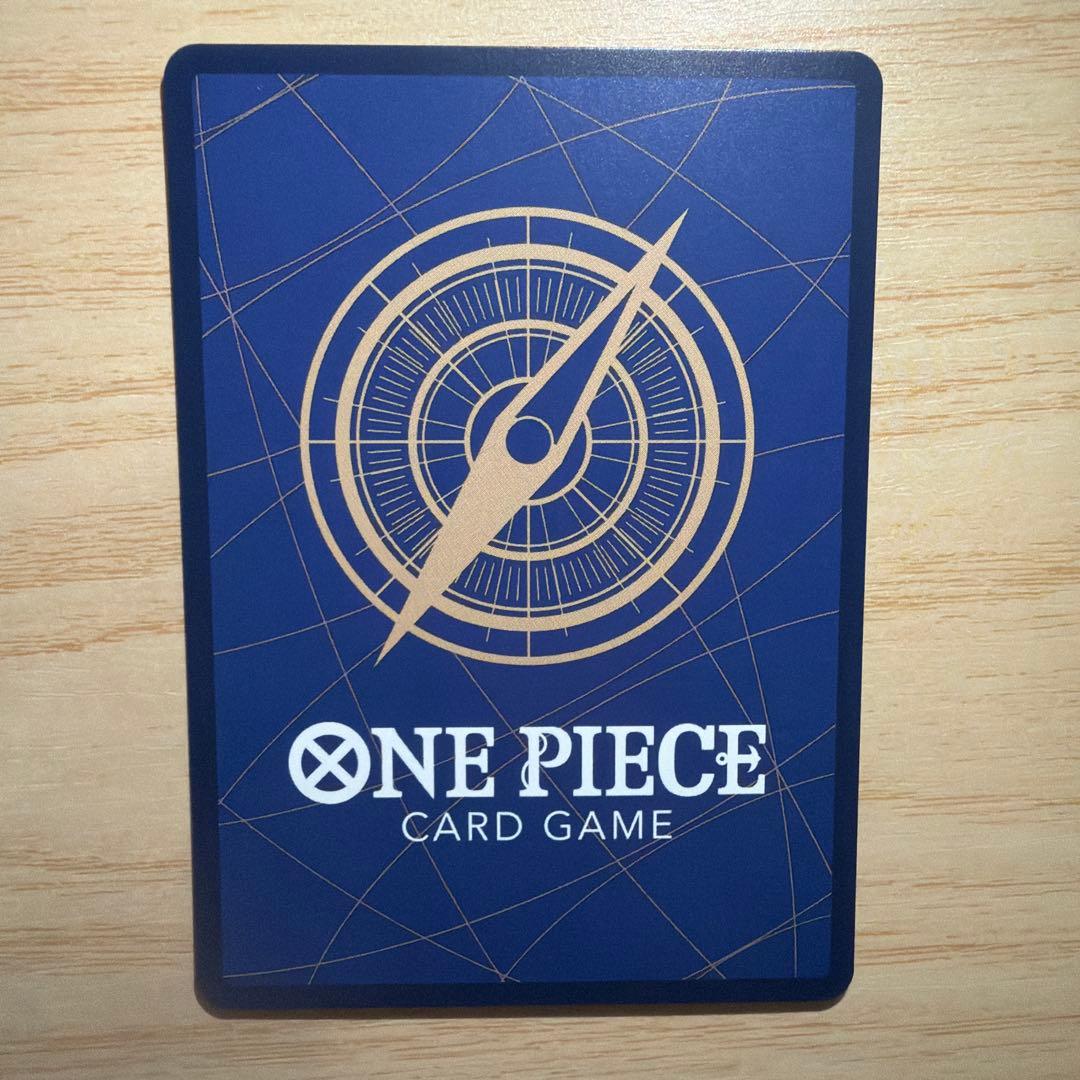 【ローダー付】ボア・ハンコック SR パラレル OP07 500年後の未来