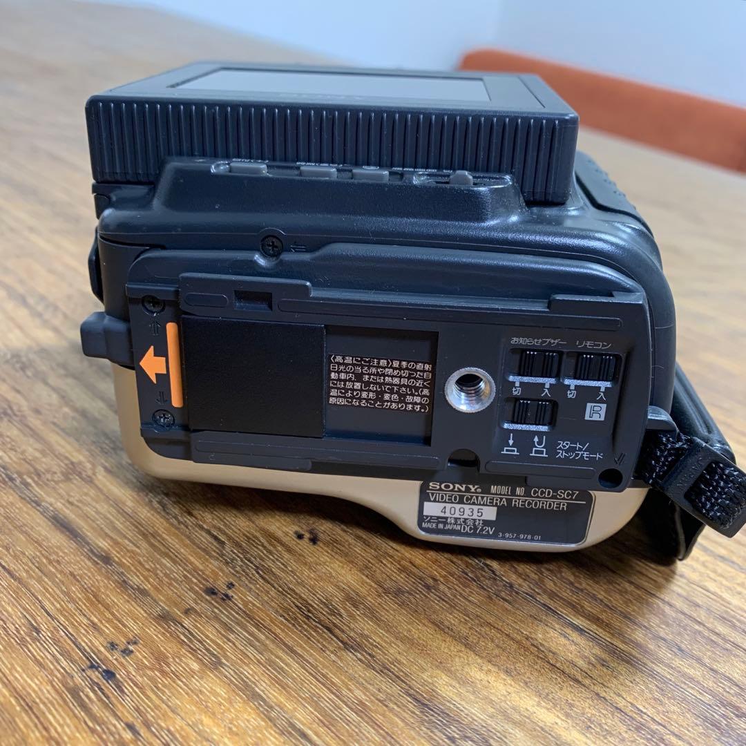 レア 希少 SONY ソニー 液晶Hi8/8ミリビデオカメラ・CCD-SC7