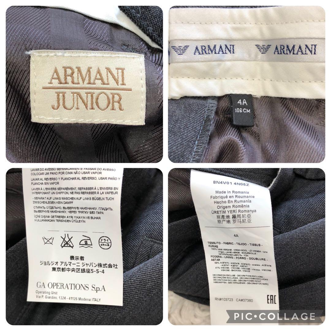 美品✨アルマーニジュニア　スーツ　セットアップ　チャコールグレー　4A106cm