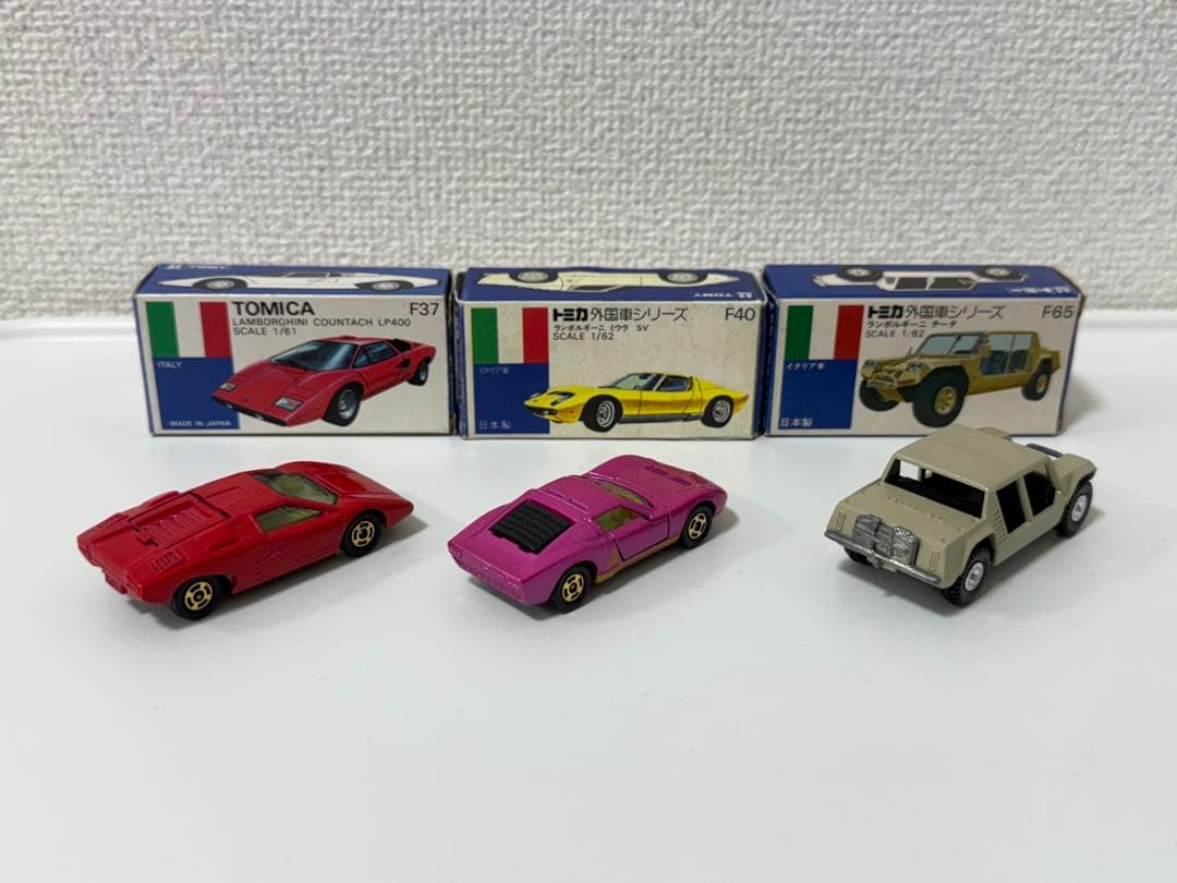 トミカ 日本製 青箱ランボルギーニ 3台セット