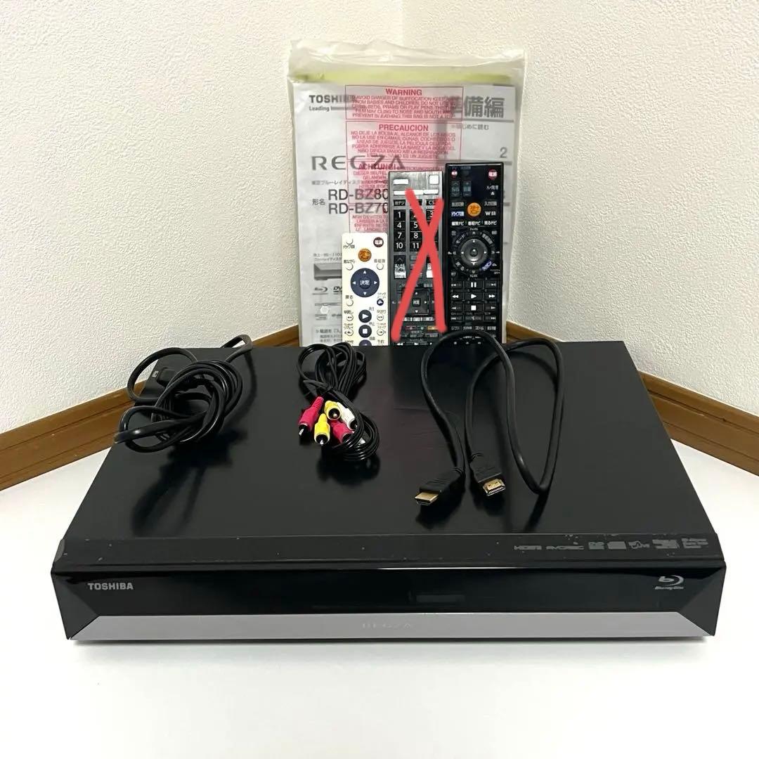 東芝 レグザブルーレイ RD-BZ700 ケーブル