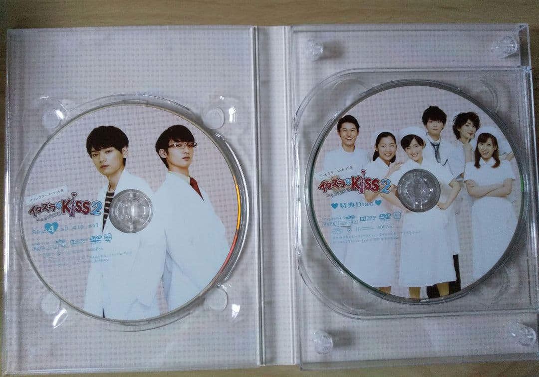 イタズラなKiss Love in TOKYO DVD 全巻セット