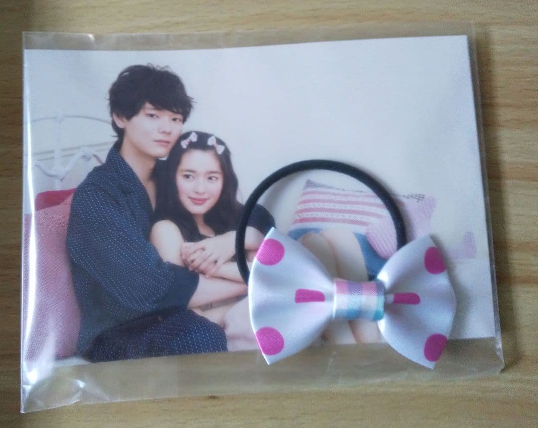 イタズラなKiss Love in TOKYO DVD 全巻セット