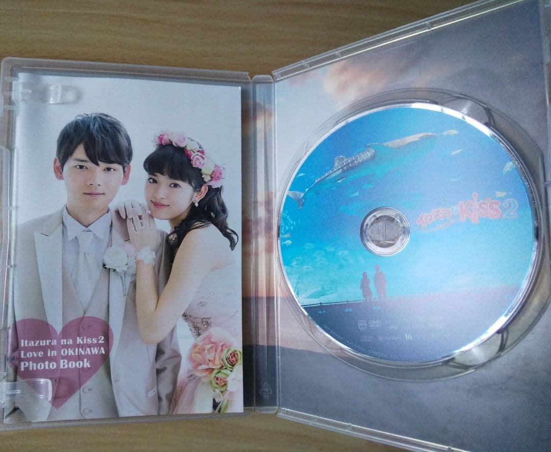 イタズラなKiss Love in TOKYO DVD 全巻セット