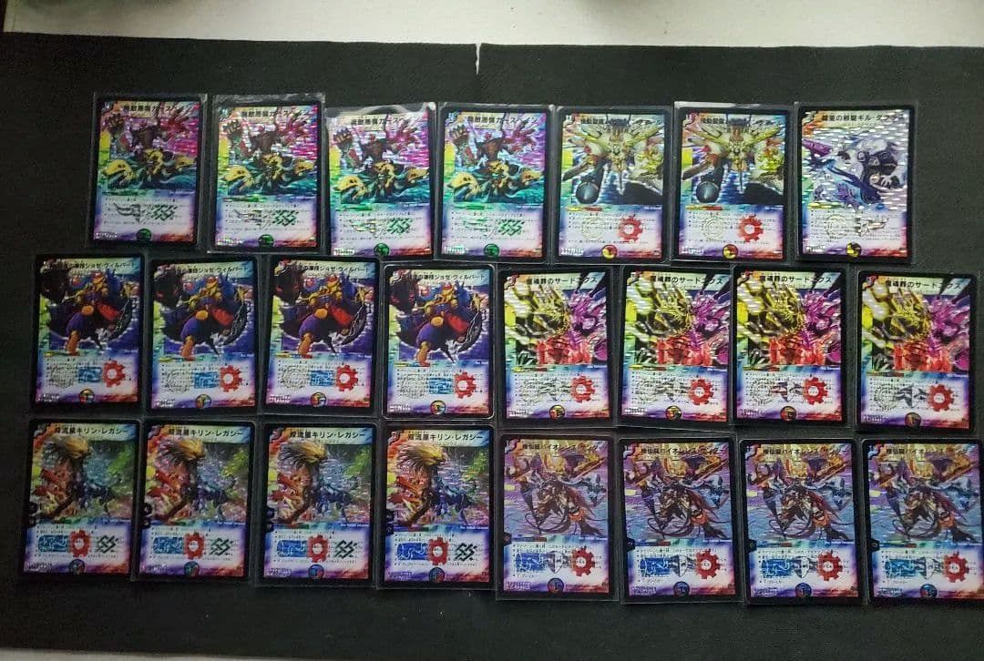 デュエマクラシック08　粒レア　まとめ売り