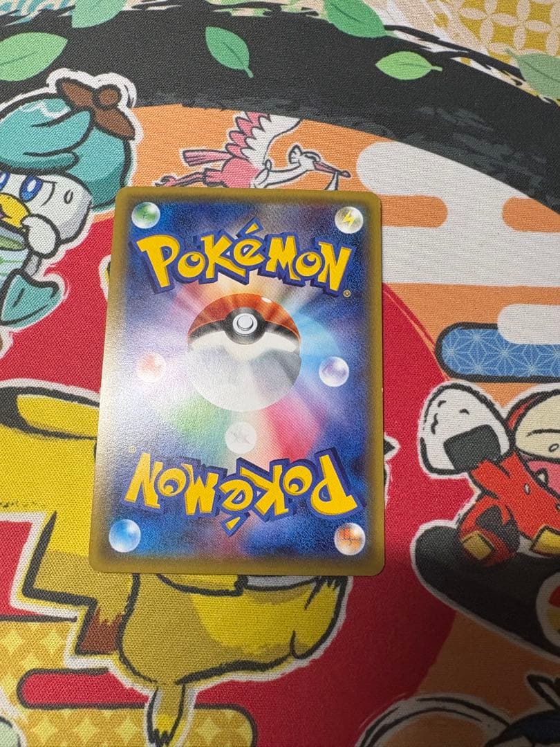 リザードン ポケキュン