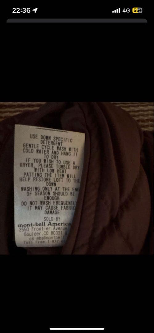本日限定セール！！mont-bell ダウンジャケット キルティング フード付き